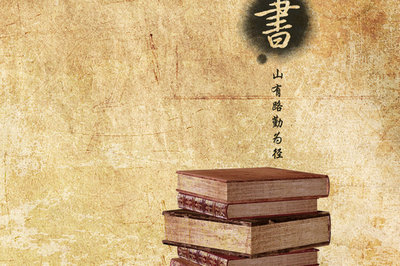 报考北京大学高级研修班之前，要掌握哪些信息？