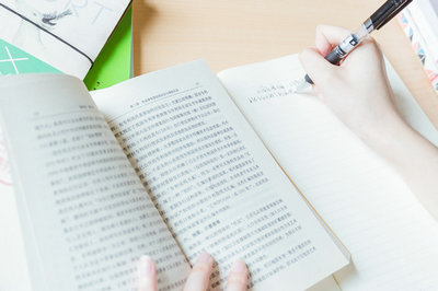 社会人士如何报考北京大学高级研修班？