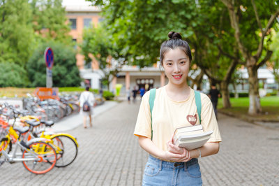 上海对外经贸大学在职研究生