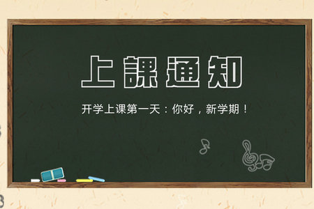 想拿学位？为什么不看看在职研究生教育？