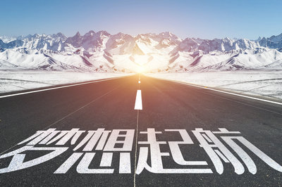 在职研究生这么受欢迎肯定有原因！