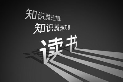 报考2020年在职研究生需要转档案吗？