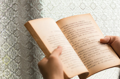 报考2020年在职研究生能积分落户吗？