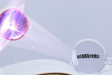 2020在职研究生论文答辩有几次机会？