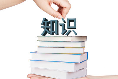 中国社会科学院在职研究生考试有难度吗？