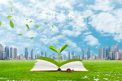 北京大学高级研修班报名入口在哪里？