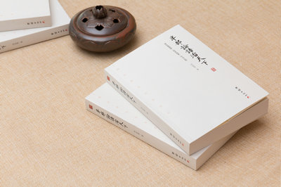 上海財(cái)經(jīng)大學(xué)在職研究生