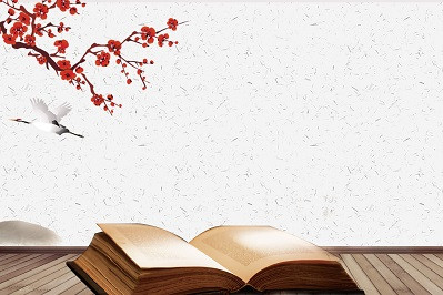 2020年北京大学高级研修班是怎么上课的？