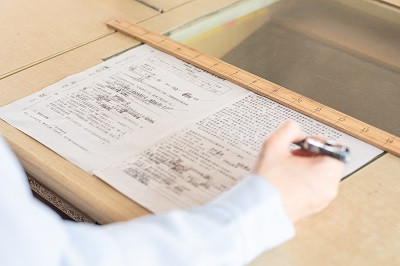 2020年中国人民大学在职在职课程培训班入学方式是什么？