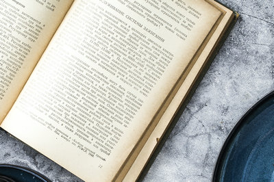 宪法学与行政法学在职研究生