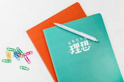 长安大学在职研究生