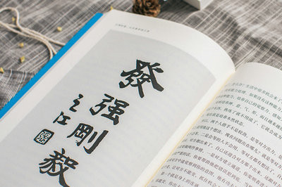 报考在职研究生与全日制研究生含金量一样吗？