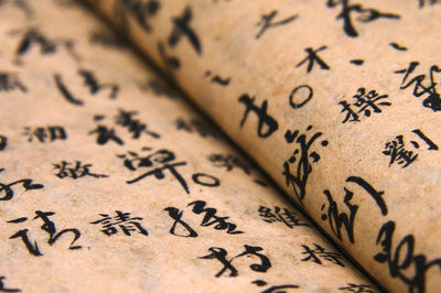 2020年报考在职研究生生，缴纳学费的情况是怎样的？
