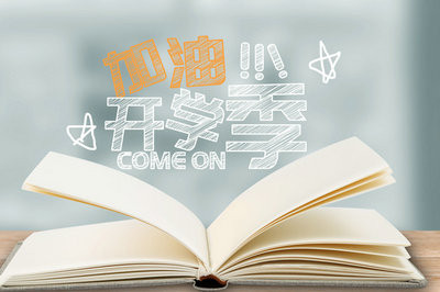 攻读政治经济学在职研究生有前途吗?