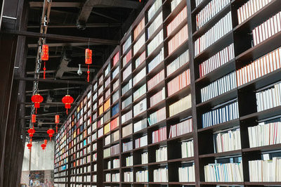 同等学力报考入口是哪里