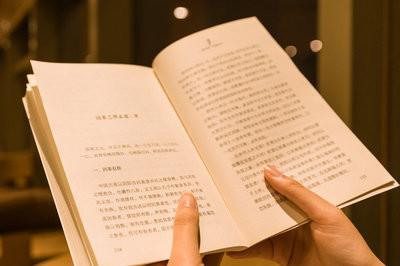 高级工商管理(EMBA)在职研究生报名学费是多少