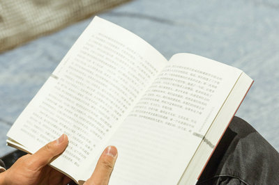 西南财经大学在职研究生
