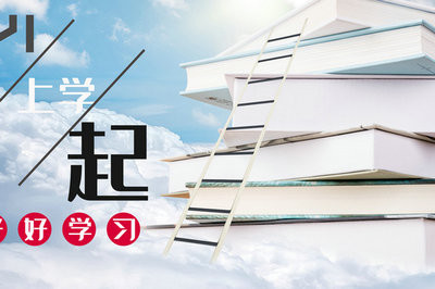 2021年中国社会科学院课程研修班成绩查询入口是什么？