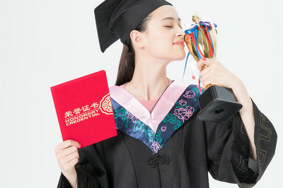 内蒙古在职研究生
