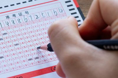 通知：2021年同等学力统考准考证打印系统已开启！