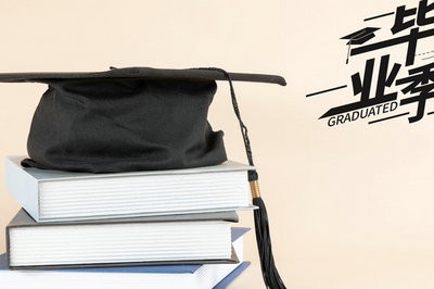 2022年土木工程在职研究生学历证书要经过几年的学习？