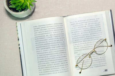 2022年法学在职研究生什么时候开课？