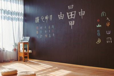 江西师范大学在职研究生