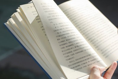 中国政法大学在职研究生考试分数线有什么变化吗？