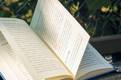 控制科学与工程在职研究生招生简章