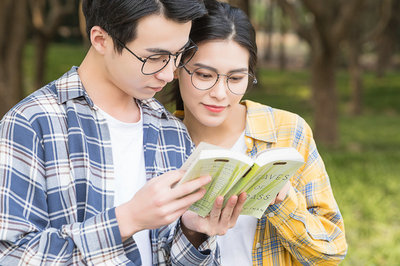 保险学在职研究生