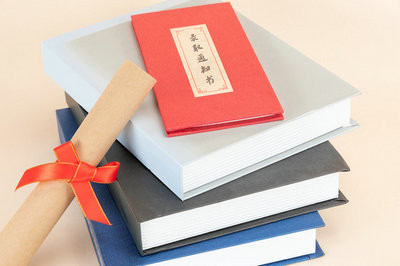 在职研究生和全日制有区别吗，是什么？