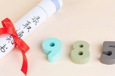 中国政法大学在职研究生招生简章汇总！