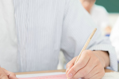 政治学在职研究生考试录取分数线高吗？
