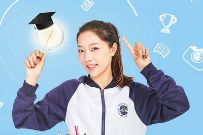 中央財經(jīng)大學在職研究生