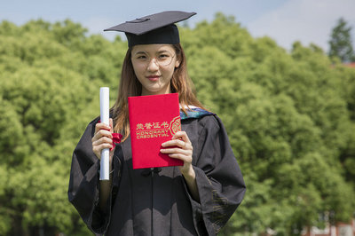 行政管理在职研究生