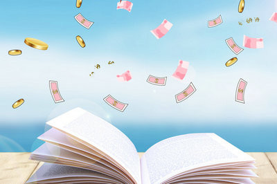 报读政治经济学在职研究生的意义大吗?值不值得读
