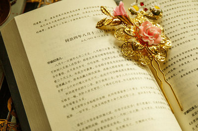 音乐与舞蹈学在职研究生证书含金量怎么样？认可度高吗？