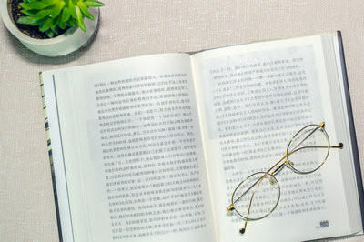 报考仪器科学与技术在职研究生拿证后会被认可吗？