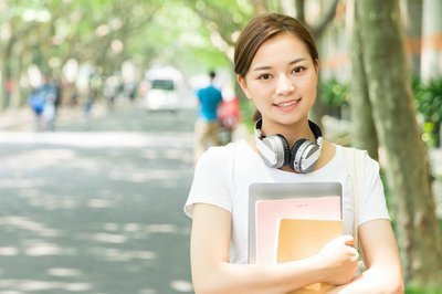 首都经济贸易大学在职课程培训班报名招生入口在哪里？