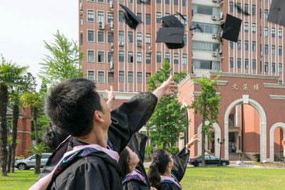江西财经大学在职研究生