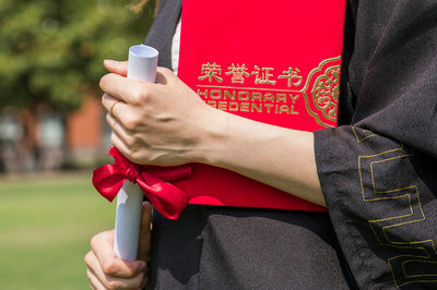 在职研究生专业硕士获得证书有用吗？