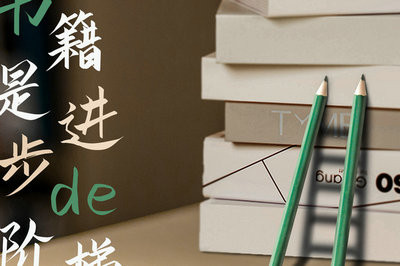 兽医学在职研究生复试通过率高吗？