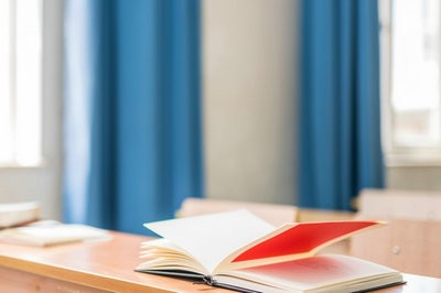 小学教育在职研究生考试科目和分数线详解