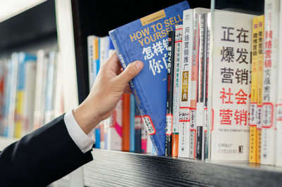 北京邮电大学在职研究生