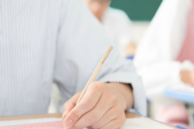 石河子大学在职研究生