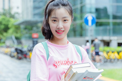 东北财经大学在职研究生