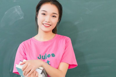 福建师范大学在职研究生学费一览表2023
