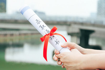 马来西亚城市大学国际硕士文凭有用吗？