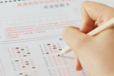 国民经济学在职研究生如何报名及考试方式？