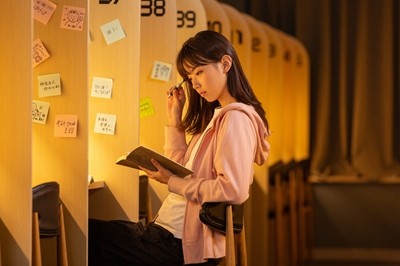 同等学力优势详解